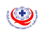 The Healthcare Accreditation Institute (HA)-300x225